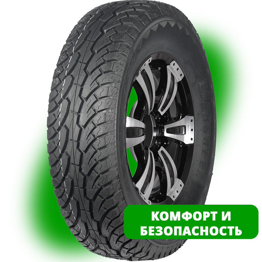 Evergreen 225/75 R16