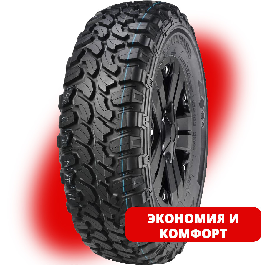Lanvigator 285/70 R17