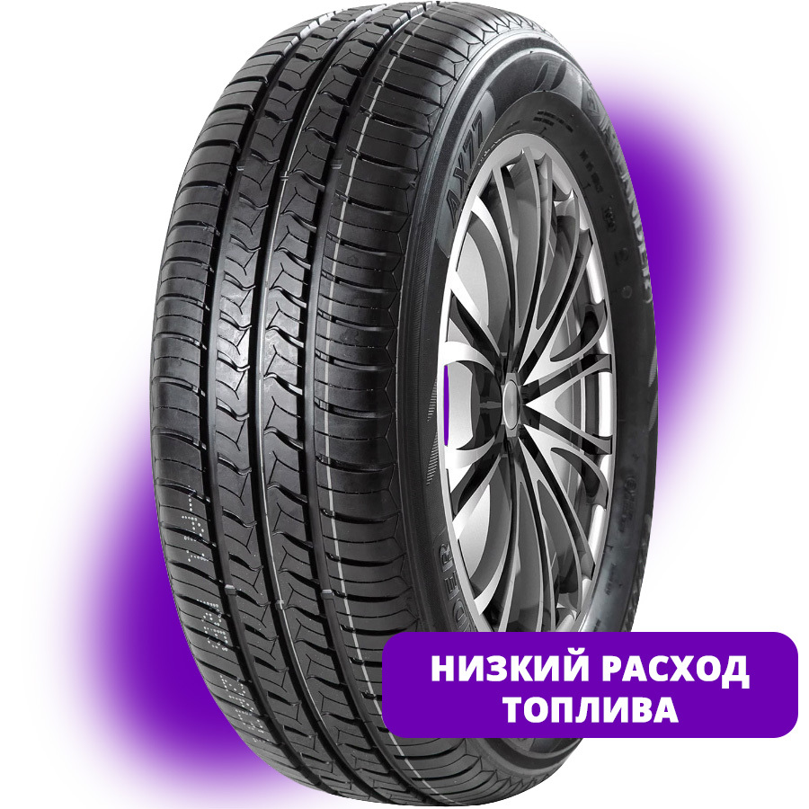 Atlander 175/70 R13