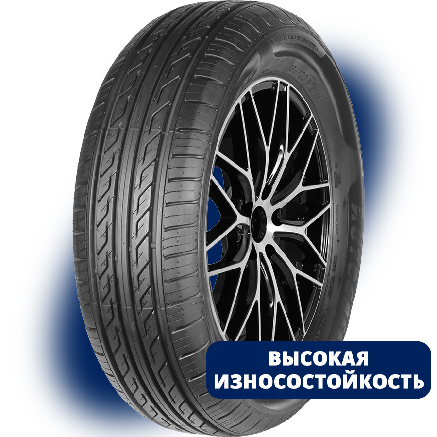 Autogreen 215/65 R15