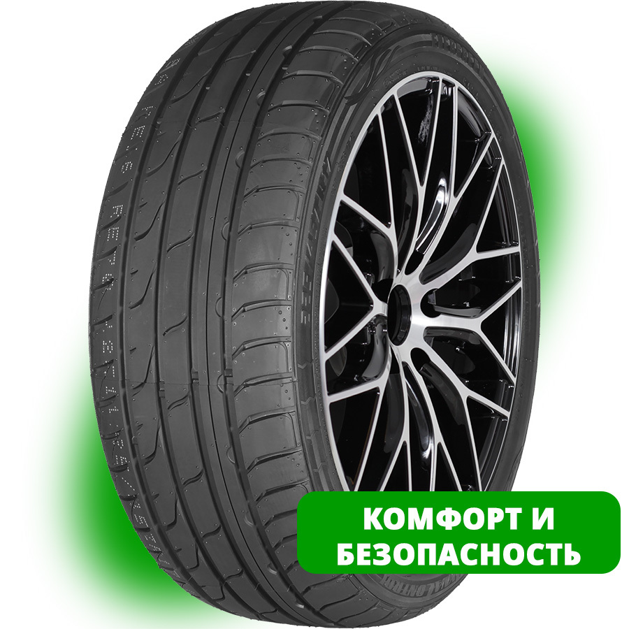 Evergreen 205/50 R17