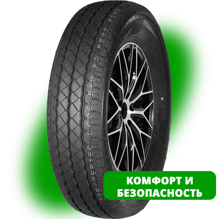 Evergreen 195/ R14C