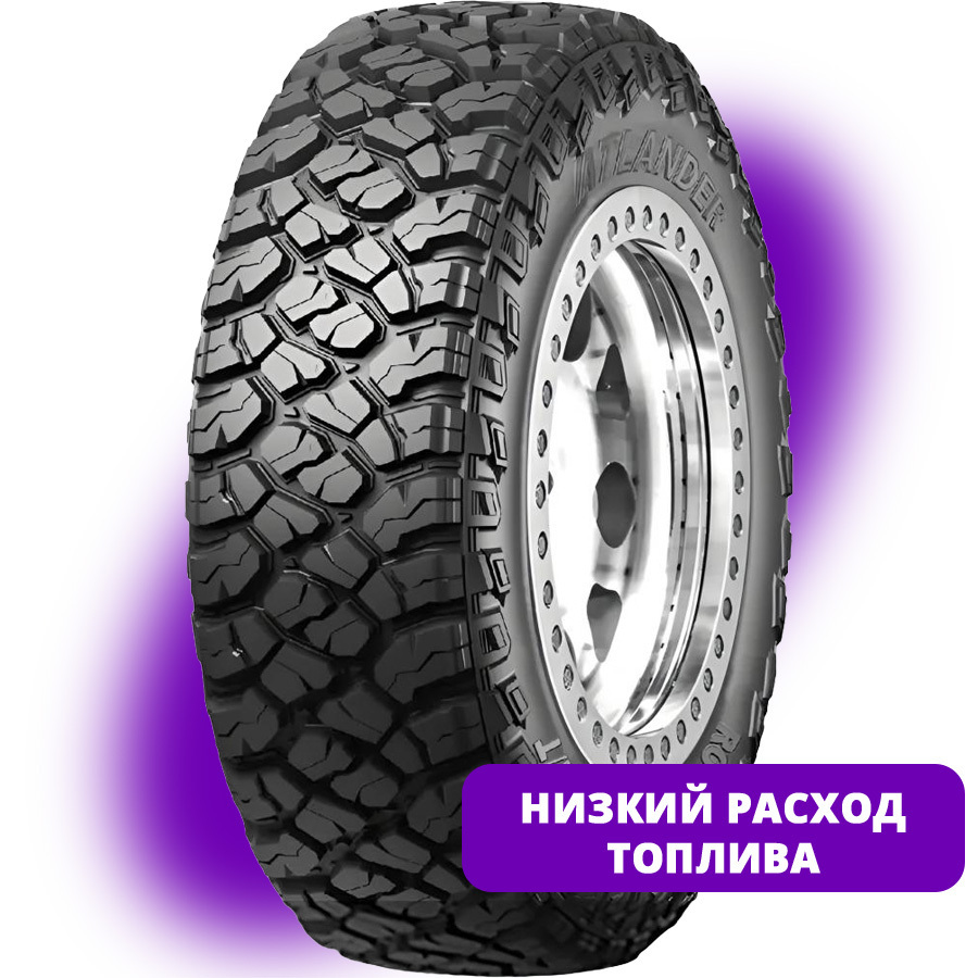 Atlander 265/70 R17