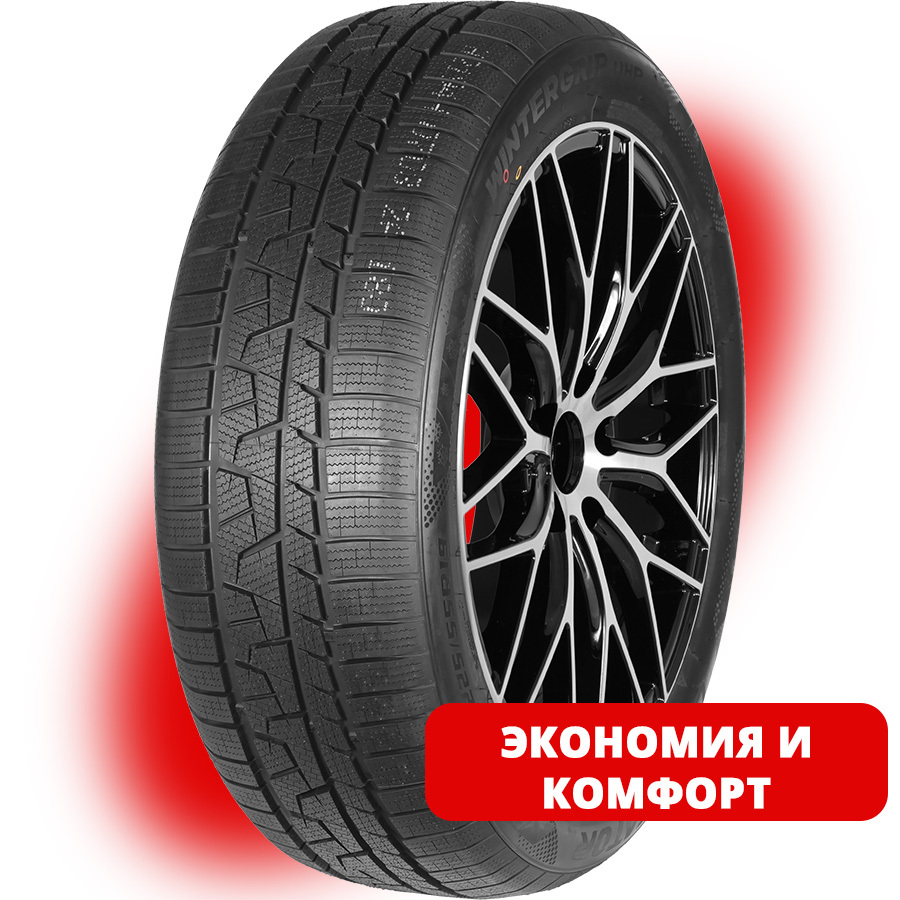 Lanvigator 225/45 R19