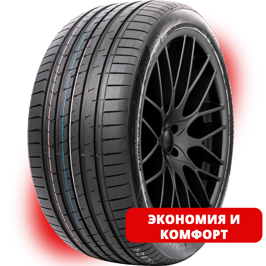 Lanvigator 215/55 R17