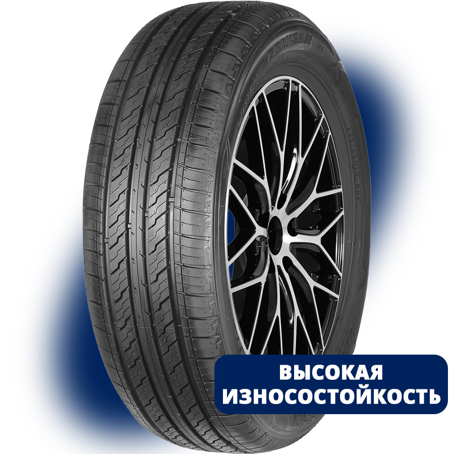 Autogreen 275/65 R18