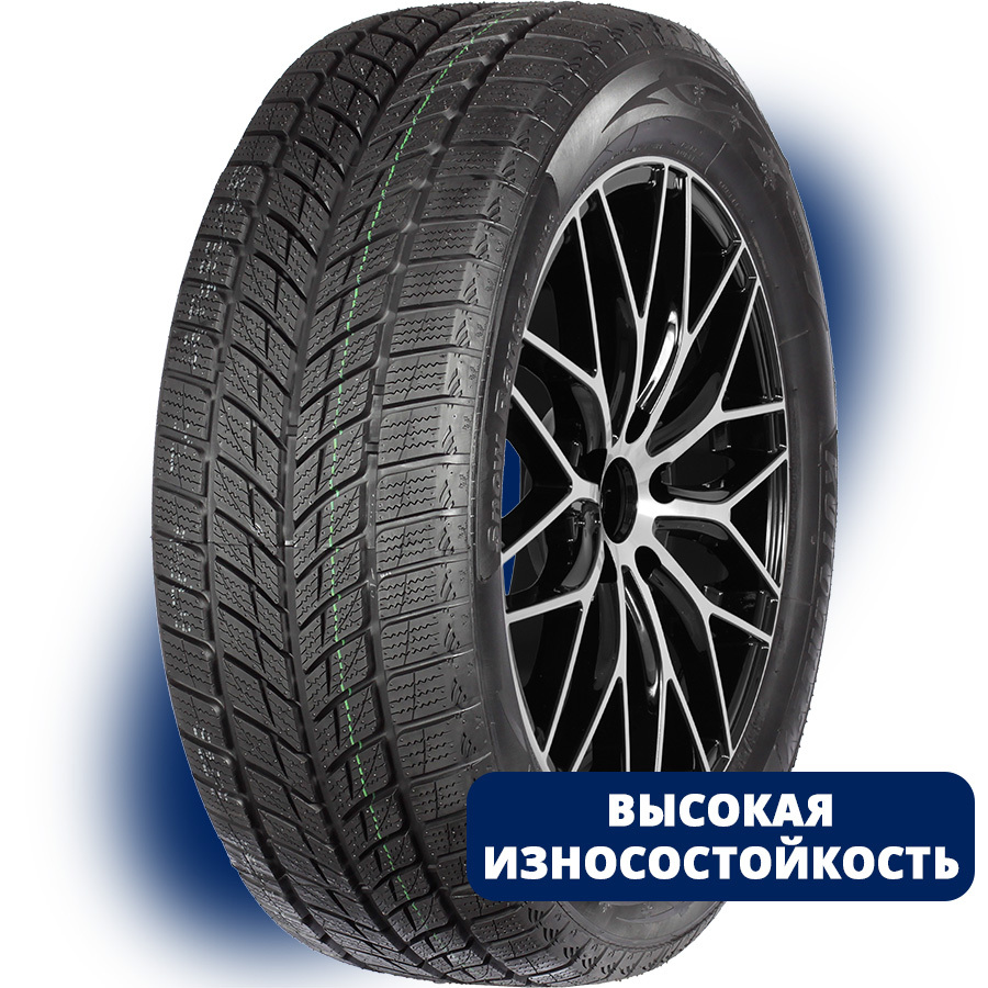 Autogreen 275/45 R20