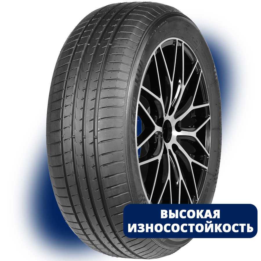 Autogreen 185/65 R14