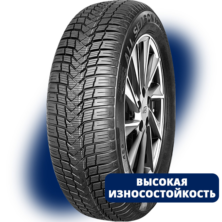 Autogreen 195/65 R15