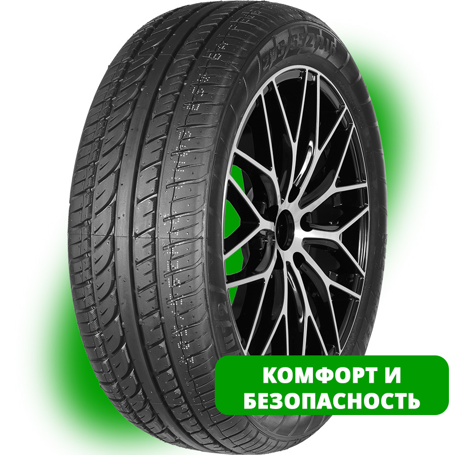 Evergreen 205/45 R16