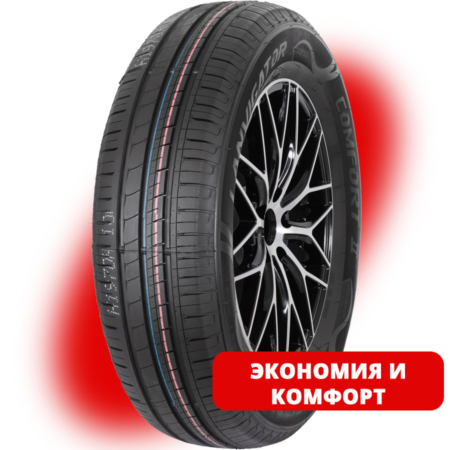 Lanvigator 155/65 R14
