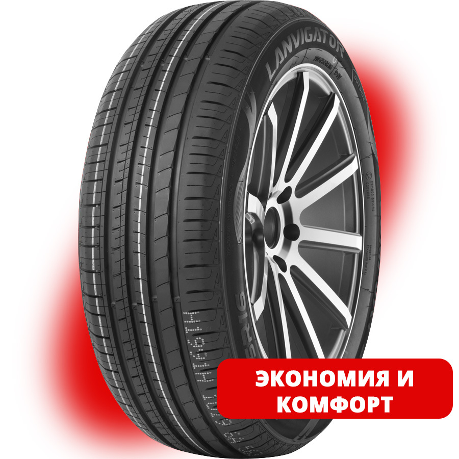 Lanvigator 195/45 R16