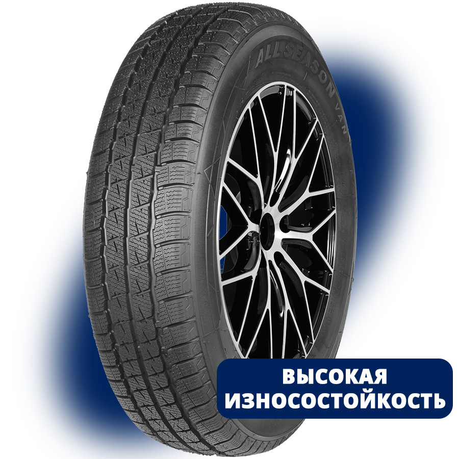 Autogreen 225/75 R16C