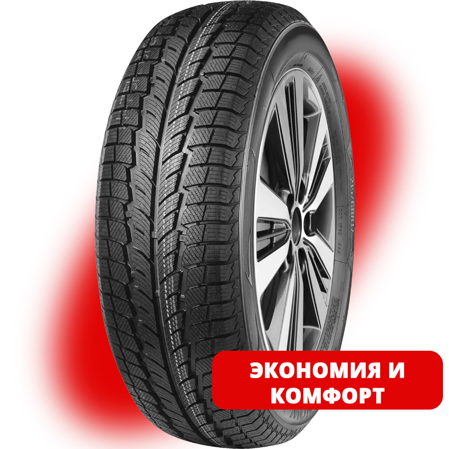 Lanvigator 245/75 R16